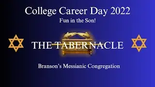 Fun in the Son 8/22!