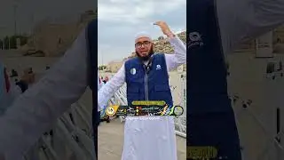 #زيارات معتمرينا في #مكة المكرمة.                دوي للسفر نسعى دائمآ لخدمة ضيوف الرحمن بكل ما نملك
