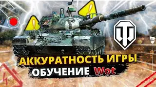 НОЧНОЙ СТРИМ! УЗБЕК в ДЕЛЕ