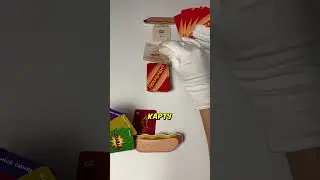 💪Насколько сильна Тухлятина? ✨Арт. 197670067 