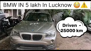 Good Condition BMW For Sale ⚠️