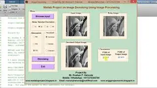Matlab Code for Image Denoising using Image Processing | Image Noise Removal Using Matlab Code