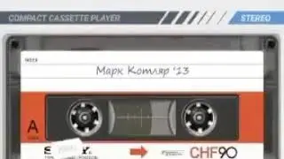 Шахты