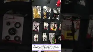 CQHZJ-Our Sample Shelf