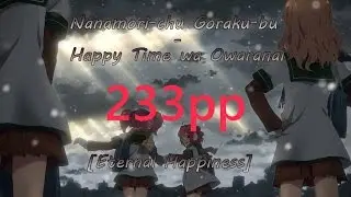 TheTunaTimes 233pp Liveplay | New Top Play!!!
