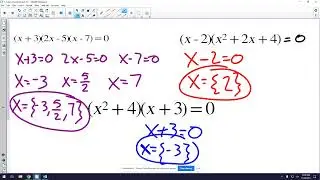 Polynomial Roots by Factoring