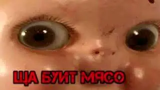 НПЦ майнеры полный трешь