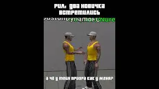 а че у тебя приора как у меня 🤔 • Борис 3D