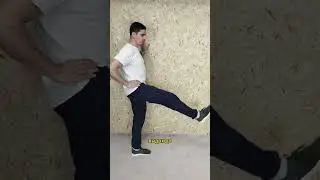 квадрицепс