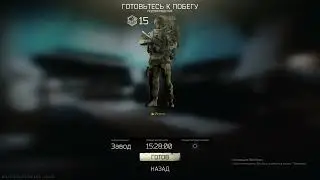 Escape From Tarkov Штурм завода. Псих и диск 5.45