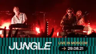 JUNGLE — Live at ГлавClub, Moscow — Aviapark Music Day (2021.08.29)