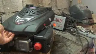 мотор культиватора Lifan 250cc 1P75FV