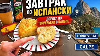 СОВПАДЕНИЕ? НЕ ДУМАЮ!