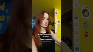 😂#юмористическийконтент #жиза #юмор #тренды
