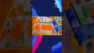 School Project # Picture Of School Showing Different Activities Areas # Shorts
