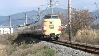 【引退】国鉄特急色381系　その１