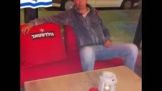 Я буду ждать тебя вечно 2017