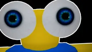 Я ВИЖУ ТЕБЯ