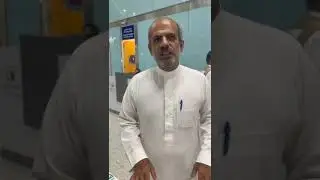 Hajj 2024 - Rawaf Mina Reception - Medina Airport - Brother Sameer Karam