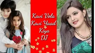 Kabhi Bhoola Kabhi Yaad Kiya dj(sad video mixing & Play game)