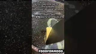 Якисоба🥰
