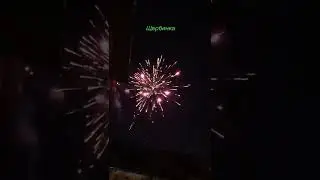 22 июня 2022 г.