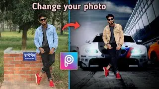 picsart cb editing tutorial ,picsart background change,picsart car editing,picsart,৷ art of edit ৷