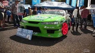 ГОЧА / ЯПОНИЯ 2014 🔥
