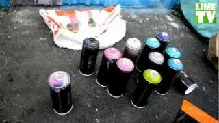 Graffiti-legalize на Lime TV