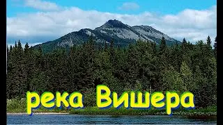 река Вишера