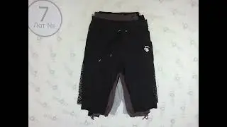 Jogging Bottom (shorts and dreeches) 7 ,Цена за кг: 8.12 евро, секонд хенд одежда оптом