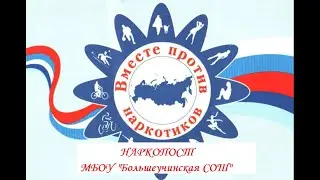 Акция 