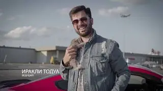 #СделайПравильныйВыбор 2.0 - Про Женихов #ВедущийИраклиТодуа
