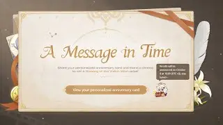 Web Event 
