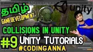 #9 OnCollisionEnter(),OnCollisionStay() and OnCollisionExit() Functions || UnityTutorials