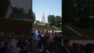 День города ярославль 2023 май