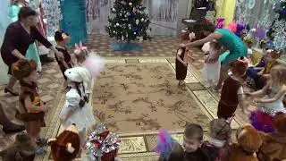 Танец 