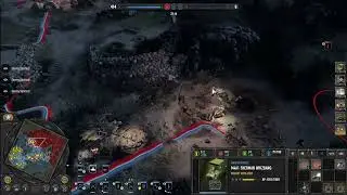 Carpet Bomb Overkill