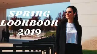 57. ⋆ ВЕСЕННИЙ ⋆ ЛУКБУК ⋆ 2019 ⋆