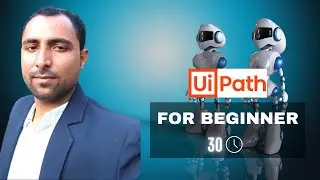 UiPath Studio Basic | LetCode | 