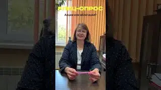 Университет в лицах vol 9
