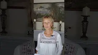 👉🏻 Регистрация по ссылке в описании профиля и получите практику-медитацию в подарок