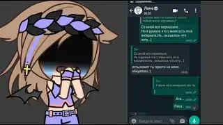 ......