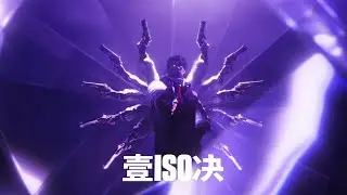 THE ISO MONTAGE | VALORANT FRAGMOVI