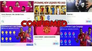 27th ANNIVERSARY CAMPAIGN CONFIRMED FREE REWARDS | PES 2021 | PES MASTER LEGEND