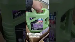 Liqui Moly и Motul оптом и в розницу. т 89114839003 WhatsApp