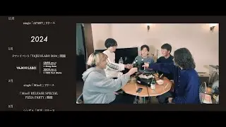 YAJICO GIRL - 2024 [ Official Music Video ]