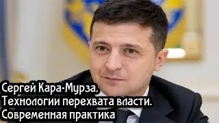 Зеленский про олигархов