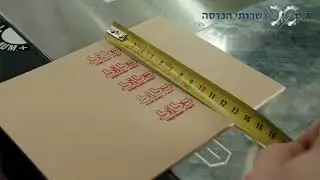 מכונת הטבעה חצי אוטומטית מרובת אפשרויות EM 2