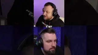 Самый старый аккаунт #Кузьма #Юлик #АнтонВласов